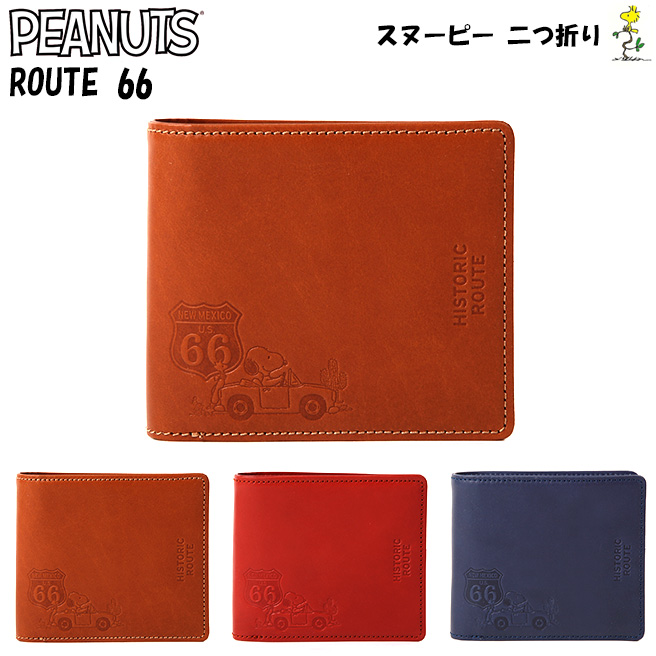 スヌーピー Historic Route キーケース 66 財布 二つ折り財布 本革 牛革 折財布 ハンモック 小銭入れ カウレザー Peanuts Snoopy ロカクーストア Lokakuu Store