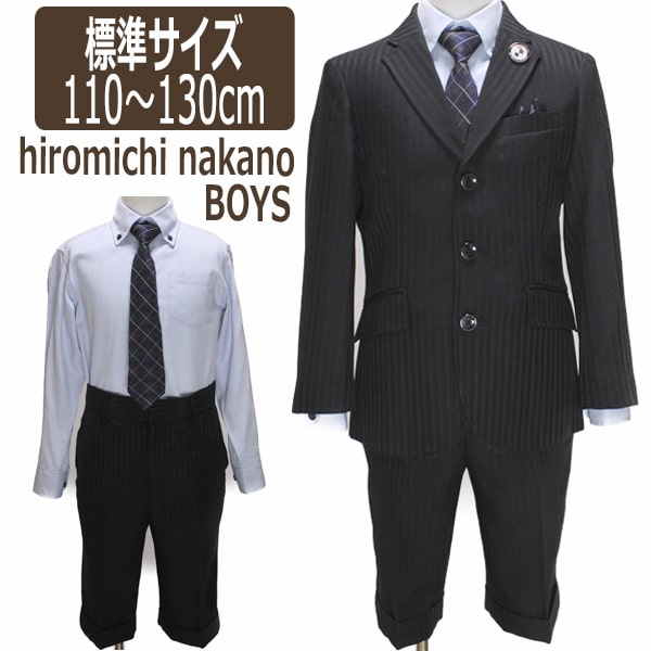 1 靴下 ヒロミチ ナカノ ボーイズ フォーマルスーツ 保育園 110cm 1cm 130cm 0530クロ 363 1104 Hiromichi Nakano Boys 宅配便送料無料 子供服 こども 男の子 キッズ ジュニア 入学式 卒園式 面接 受験 冠婚葬祭 七五三 結婚式 ブラック 黒 北海道と沖縄県ご注文不可