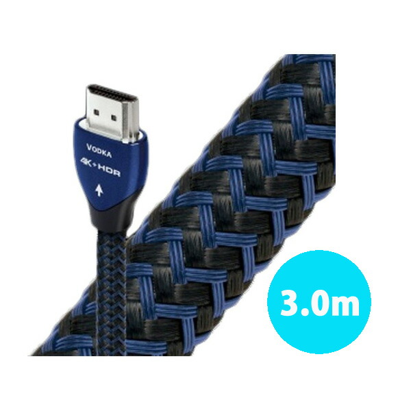 AudioQuest HDMI-Vodka 0.6M
