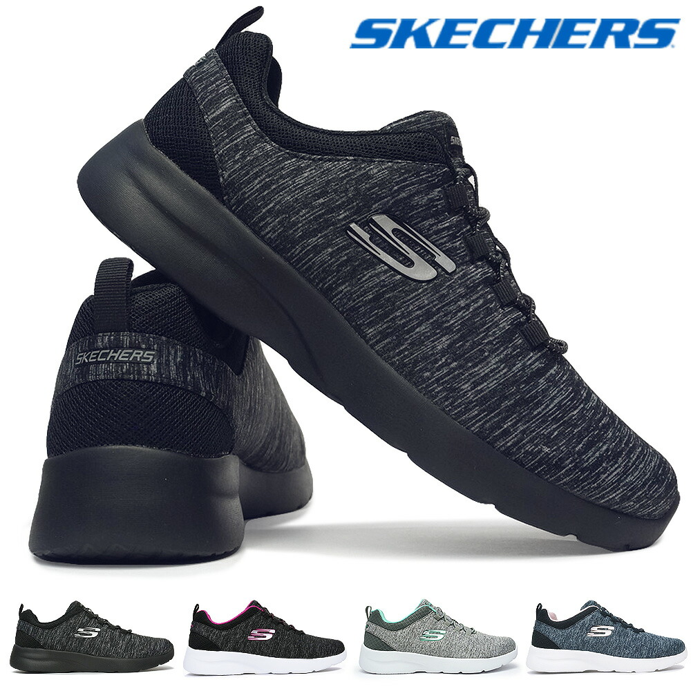 楽天市場スケッチャーズ レディース スニーカー 12965W 幅広 軽量 紐なし SKECHERS DYNAMIGHT 2 0 IN A