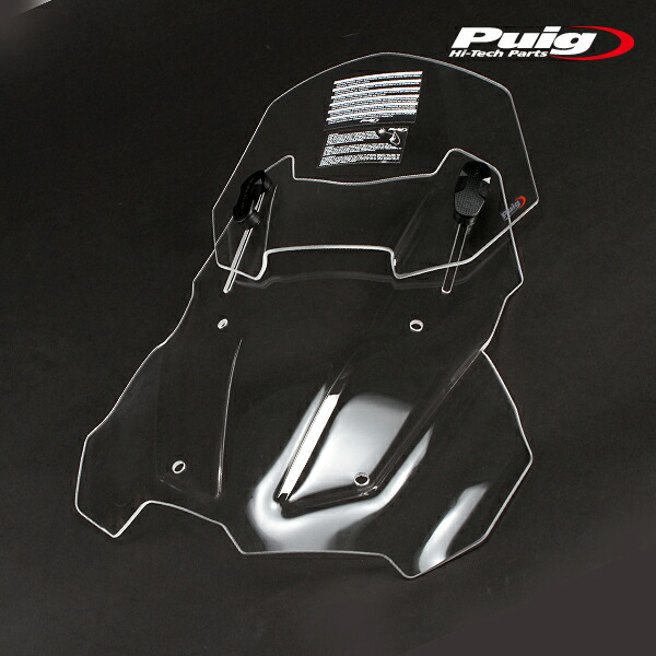 楽天市場 期間限定30 OFF Puig 3179W SCREEN TOURING CLEAR BMW F750GS 18 23