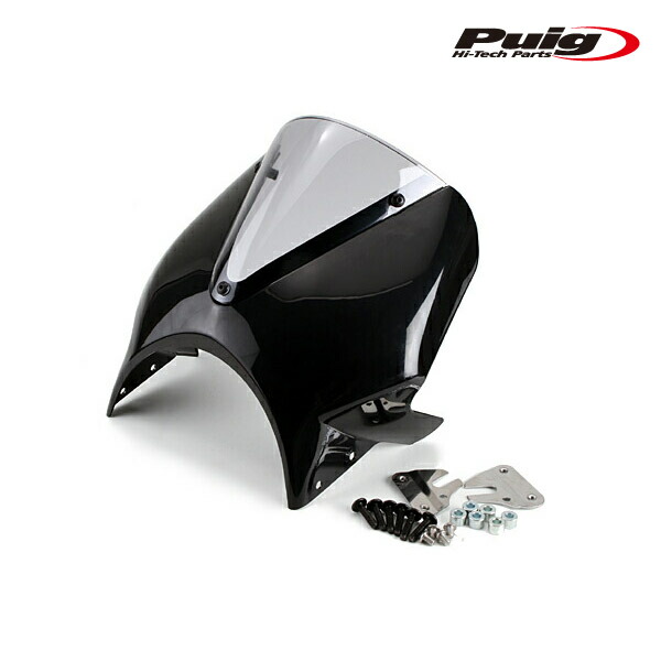 Puig H Retrovision Smoke Bikini Cowl Yamaha Xsr