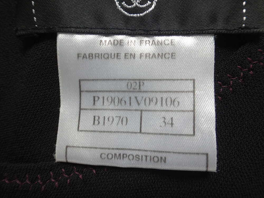 美品chanel香奈尔女士无袖针织顶端黑色尺寸34 rayon 100%旧衣服c-003