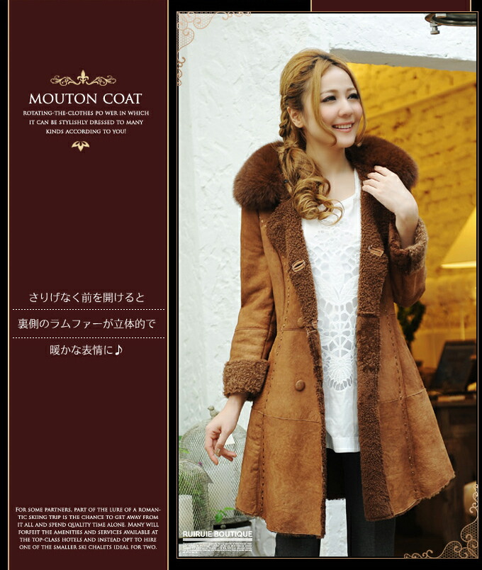 coat mouton outer fur fur coat mouton outer fur fur coat mouton