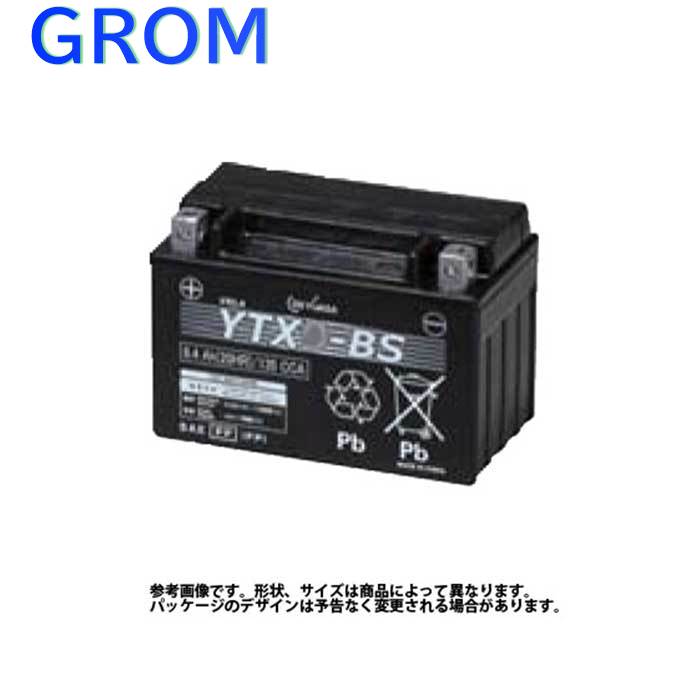 値段が激安の高価値セリー人気殺到 Gsユアサ バイク用バッテリー ホンダ Grom 型式ebj Jc61対応 Ytz5s Hid Led ジーエスユアサバッテリー 液入り充電済み Hb3 2輪車 モーターサイクル Vrla 制御弁式 バッテリー交換 自動車部品専門店スターパーツ ジーエスユアサ