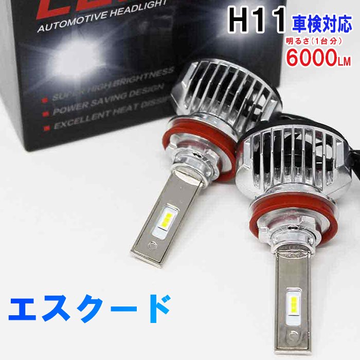 BMW Z4 HID 2006-ON SET H11 XENON LIGHT BULBS