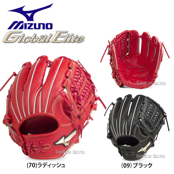 最大10%引クーポン ジュニア用 リトルシニア702 ミズノ 取寄 クリスマスプレゼントに 1BJBL70210 1ダース ボール 少年硬式用試合球 少年用