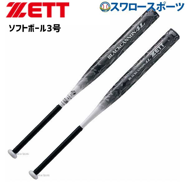 ゼット Zett ソフトボール用バット 3号 3号 大人用バット トップバランス 高反発 ブラックキャノン 4l Zett t538 ソフトボール用 野球部 野球用品 スワロースポーツ 野球用品専門店スワロースポーツ四重管構造の最外層とその内側の層の間にゴム素材を内蔵し さらに