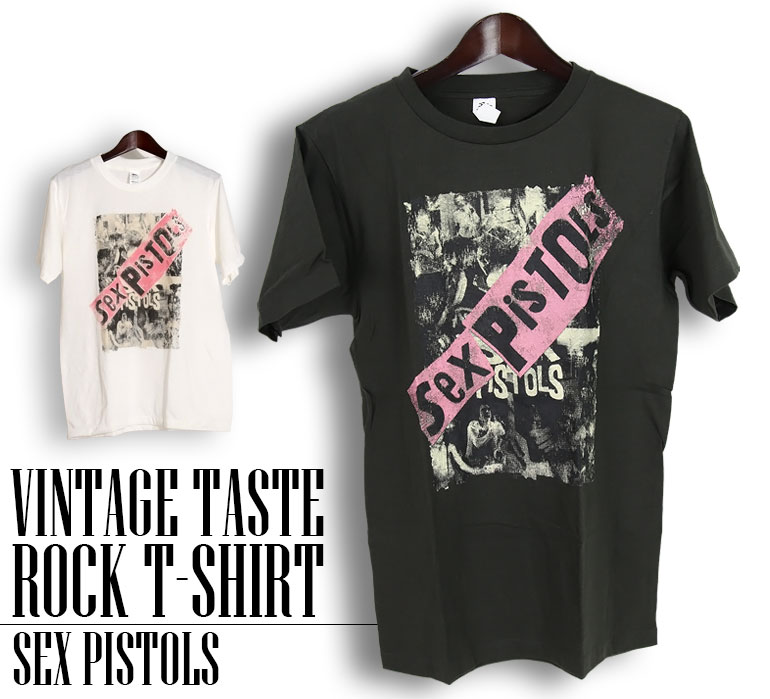 Sex Pistols T T T