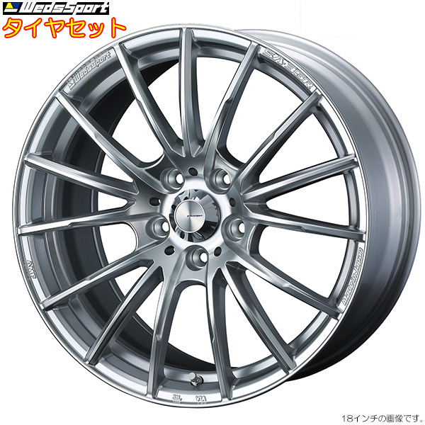 Wedssport 18インチ Sa 35r Vi Silver 18インチ タイヤセット シビックハッチバック Fk7用 Sa35r Atr Sport セット F 235 Sa 35r 40r18 R 235 ランキング1位スーパーセール期間限定 安い特価割引 40r18 Wedssport タイヤホイールセット Web Carshopウェッズスポーツ