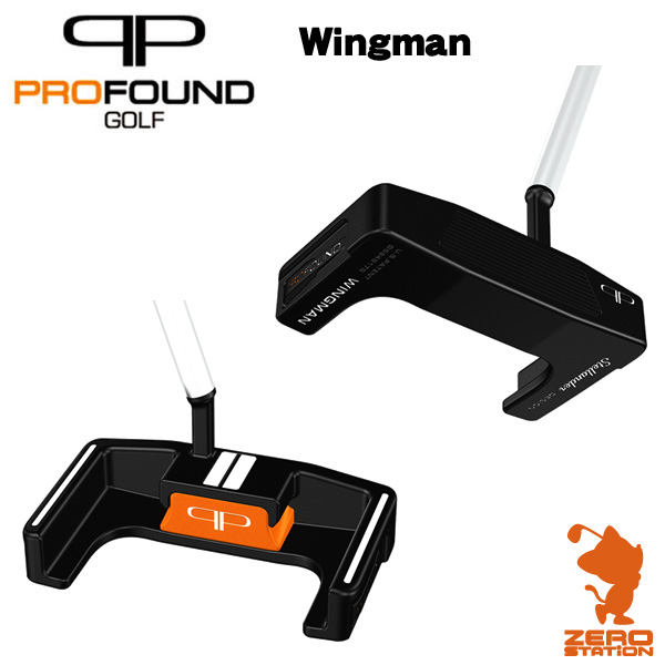 プロ ファウンド パター