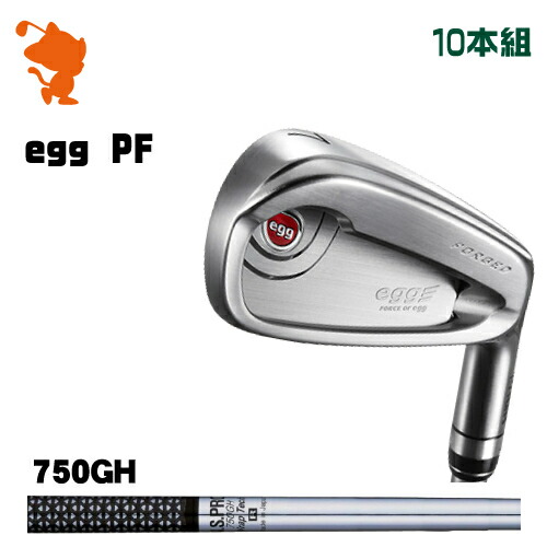 Egg Pf アイアンprgr ダンロップ 17年 タイトリスト 17 アイアン Iron Red プロギア Egg Pf 10本組nspro 750gh Wrap Tech スチールシャフトメーカーカスタム 日本モデル ゴルフショップ ゼロステーション 特注カスタム 送料無料 新品 17年モデル 本数違いや他