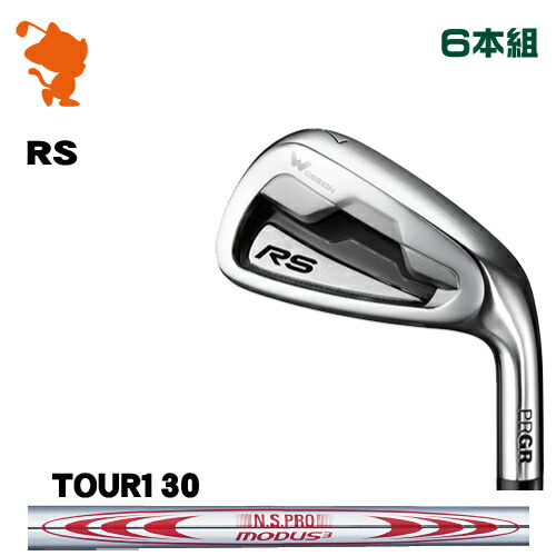 プロギア 好評 18年 安価即出荷 Rs Modus3 アイアンprgr 18 Rs Iron 6本組nspro アイアンprgr Modus3 Tour130 スチールシャフトメーカーカスタム 日本モデル ゴルフショップ ゼロステーション 特注カスタム 新品 18年モデル スチールシャフトメーカーカスタム