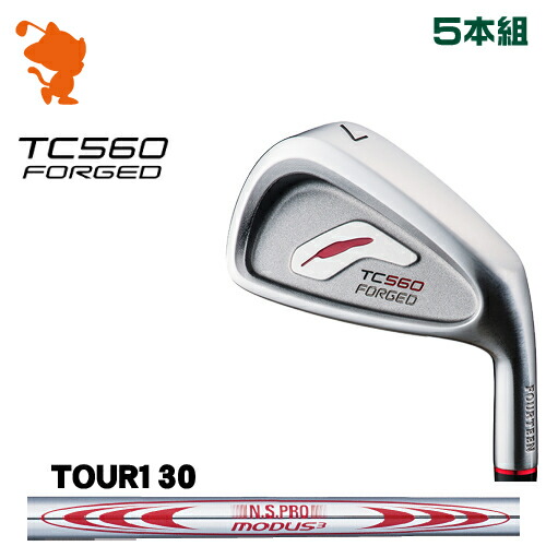 フォーティーン Tc 560 Forged Iron アイアンfourteen Tc560 Forged ゴルフ Iron Tc560 5本組nspro Modus3 Tour130 スチールシャフトメーカーカスタム 日本正規品 ゴルフショップ ゼロステーション 左用 特注カスタム 新品 19年モデル 本数違いや他シャフトは商品