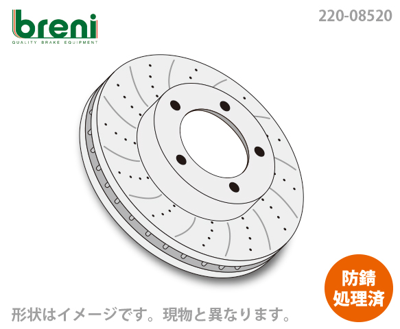 都度取寄せ商品 ブレーキ 防錆コーティング済 車用品 ディスクローター左右セットbreni ブレーニ Scdシリーズ パーツ 都度取寄せ商品 防錆 コーティング済 ディスクローター左右セットbreni ブレーニ Scdシリーズ リア用スリット ドリルドローターメルセデス