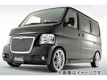 ダムド Concept B Type2 コンプリートキット アクティー 車高調キット ホビオ用 バッテリー ホンダ マフラー アクティ Gbd Hh5 Hh6 オートパーツエージェンシー