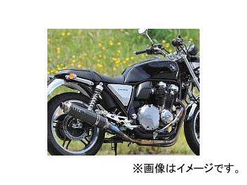 ラウンド S O S O P042 1010 2輪 サスペンション ホンダ チタンカーボン オーヴァーレーシング Cb1100 Cb1100 オートパーツエージェンシー S O マフラー