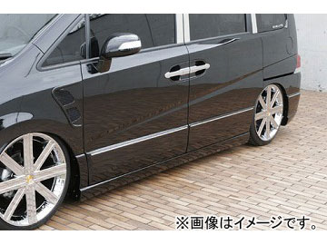 サス ダウンサス チェイサー ローダウン JZX81 H2/8〜H4/9 FR DOWN T132DF トヨタ RS★R RS-R フロントのみ RSR RS-R
