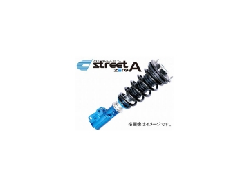 クスコ 車高調整サスペンションキット Street Zeroa クスコ オプション アッパーマウントレス オートパーツ 937 62n Cnl トヨタ ノア ヴォクシー Zrr70g Street W オートパーツエージェンシー2号店送料無料