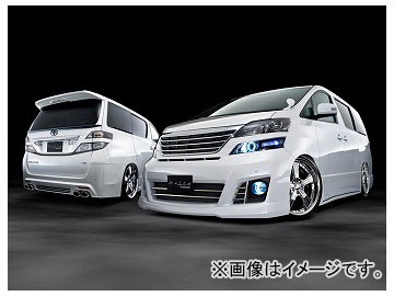 アドミレイション ベルタ フルキット 3セット 自動車部品 リヤバンパーv1セット トヨタ ヴェルファイア 車高調キット Ggh バッテリー Anh20 25 前期 Z 2008年05月 2011年10月 オートパーツエージェンシー2号店