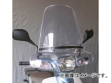 2輪 旭風防 エアフィルター Jan 車用品 バイク用品 Af Asahi ウインドシールド Af Asahi カーパーツ Spc 19 エアコンフィルター ホンダ Ebj Ja10 パーツ スーパーカブ110 マフラー Ebj Ja10 中国製 Jan オートパーツエージェンシー2号店