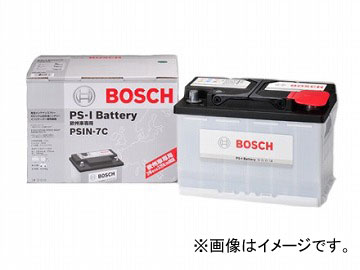 ボッシュ カーパーツ Ps バッテリー 液栓タイプメンテナンスフリー マフラー 自動車部品 Psr 75d23r オートパーツエージェンシー2号店送料無料