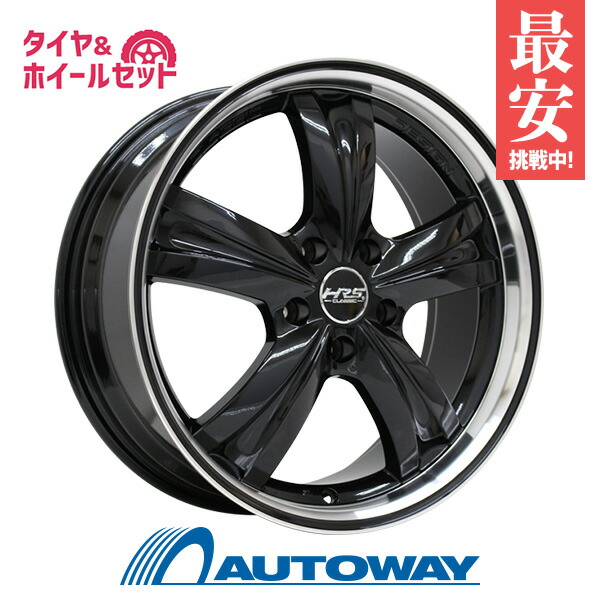 オートウェイ cm