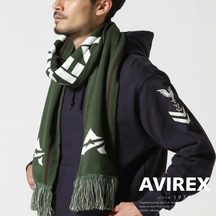 Avirex Soccer Muffler