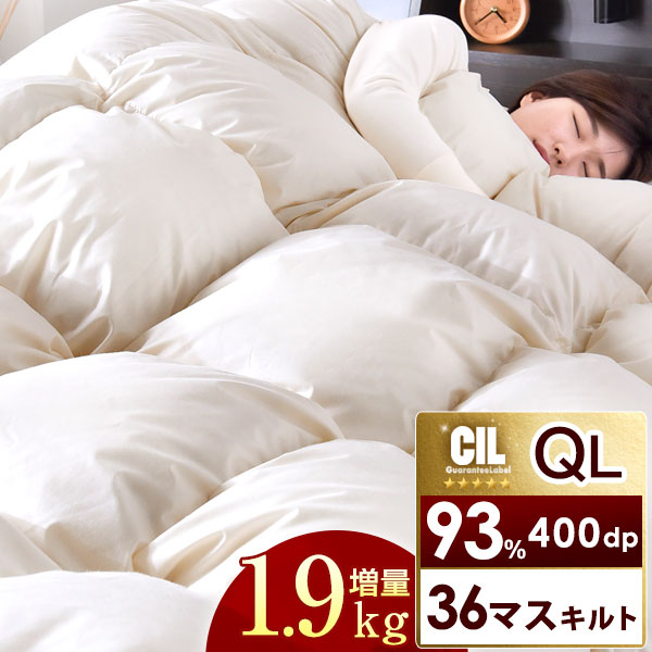 激安セール即納の☆日曜20時~4H全品P5倍☆○送料無料○ 更に暖かい36 ...