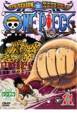 Dvd One Piece Th R Q