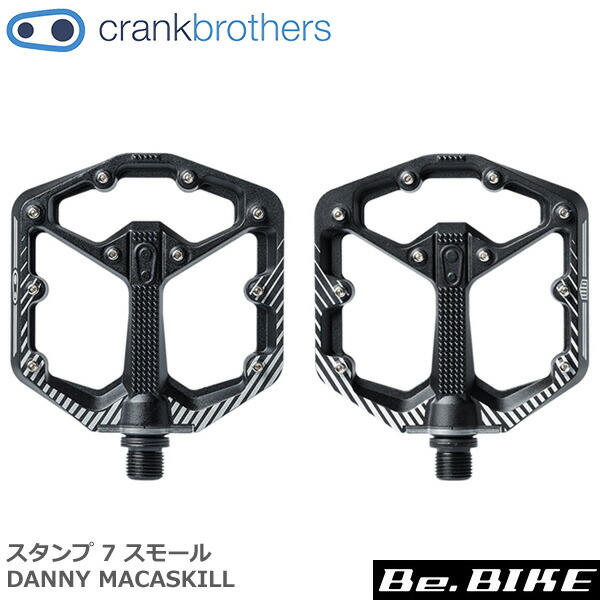 danny bike shop
