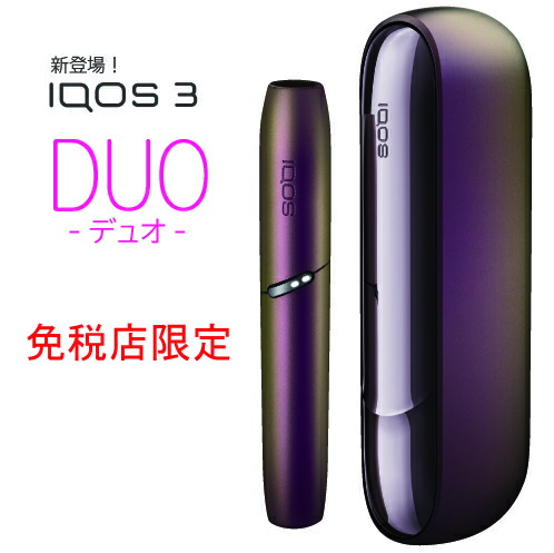 をする IQOS キット イリディセントパープル 空港限定 の通販 by ばい