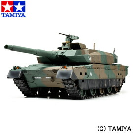 タミヤ タミヤ 1 16 ポイント ラジオコントロールタンク 1 16 No 36 陸上自衛隊 10式戦車 フルオペレーションセット プロポ付 玩具 ラジコン ミリタリー 戦車 1 16 ラジオコントロールタンク Tamiya ビューティーファクトリー ベルモ 送料無料 香水