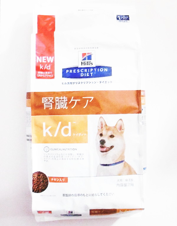 国産正規品 のヒルズプリスクリプションダイエット犬用k Dドライ ドッグフード サプリメント 7 5kg 腎臓ケア 動物用療法食 Hillsprescriptiondiet 7 5kg Kd 動物用療法食 ケーディー p店ヒルズの犬用k 腎臓ケア 犬 用品 Dドライ 新品早割 の