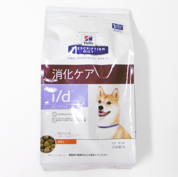 ヒルズプリスクリプションダイエット犬用i D Lowfatドライチキン味 1kg 12 犬用品 消化ケア 動物用療法食 Hillsprescriptiondiet Idローファット アイディーローファット p店ヒルズの犬 用i Dドライlowfat1ケース