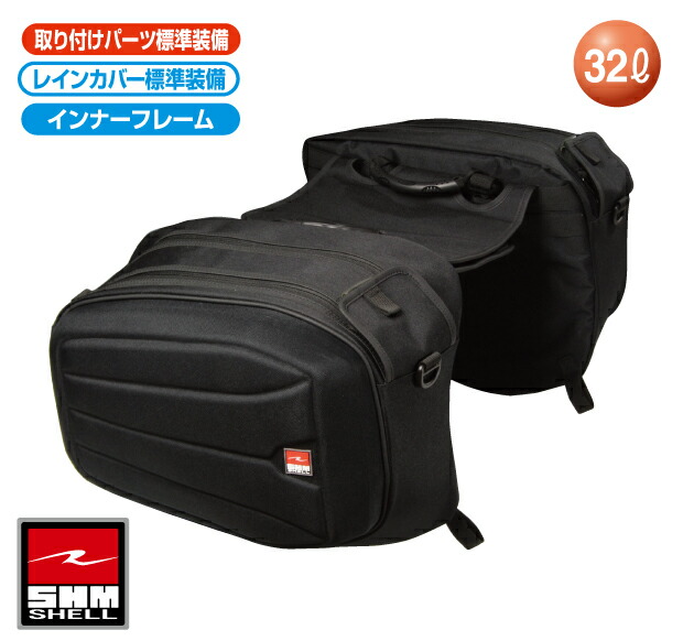 R R Rr9106bk Shm Rr9106bk バイクマン Shm 店 R R Rr9106bk R R Shm Bk