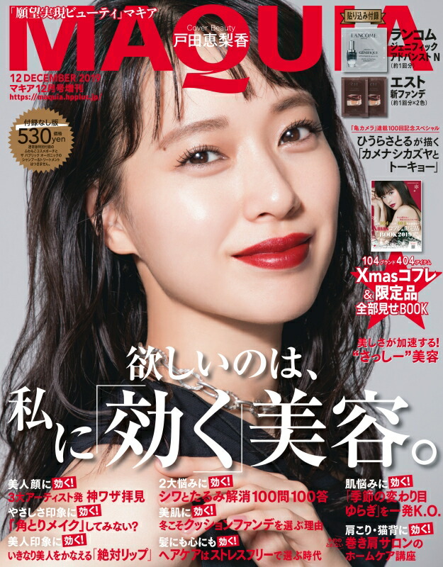 G̕t^Dȉlyz8 	YouTube>1{ ->摜>864 