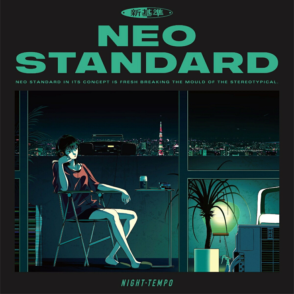 【先着特典】Neo Standard(オリジナル・ステッカー)