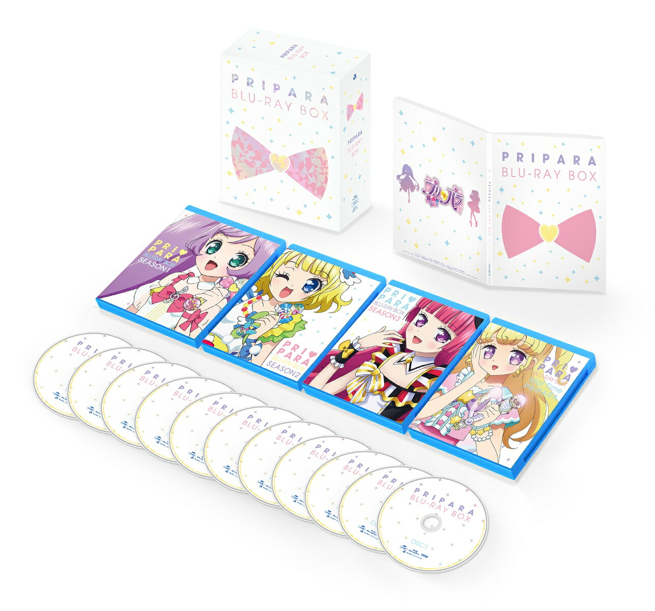 プリティーシリーズ10周年記念「プリパラ」Blu-ray Box【Blu-ray】