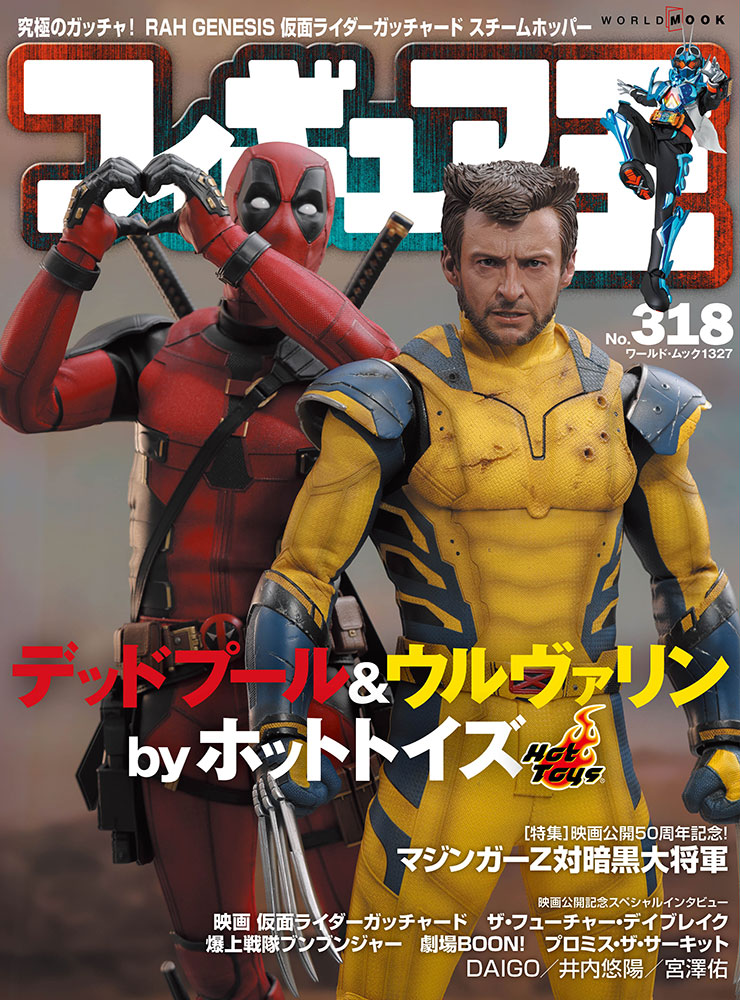 Buy from Japan Easily