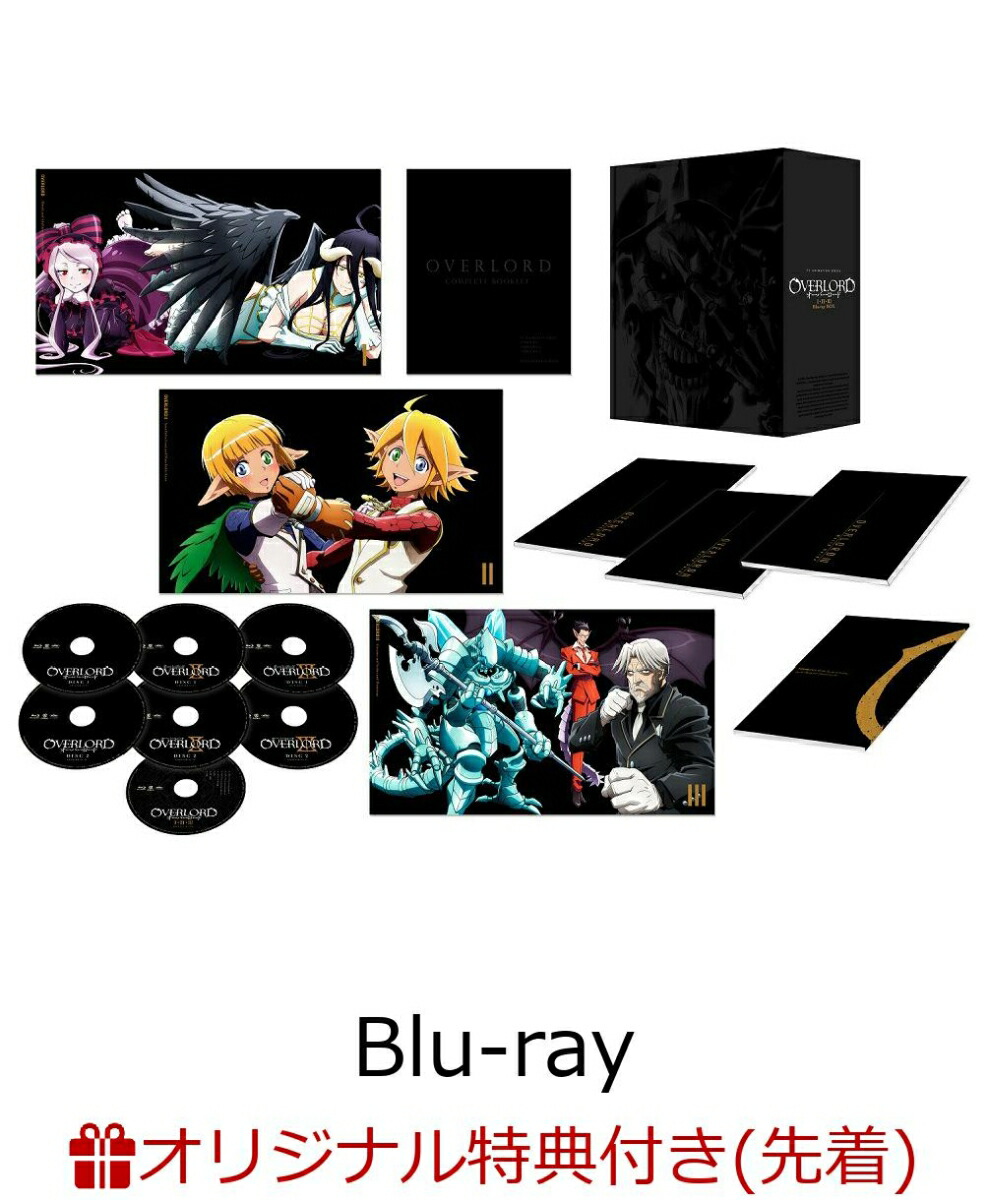 【楽天ブックス限定先着特典+先着特典】オーバーロード 1・2・3 Blu-ray BOX【本編BD＋特典BD 7枚組】【Blu-ray】(オリジナルキャラファインボード+ハム...