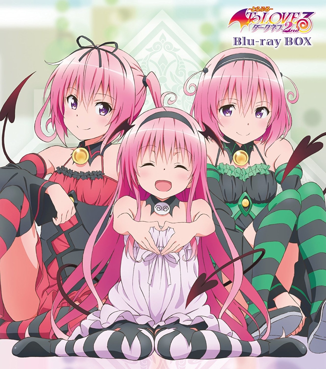 To LOVEるーとらぶるーダークネス2nd Blu-ray BOX【Blu-ray】