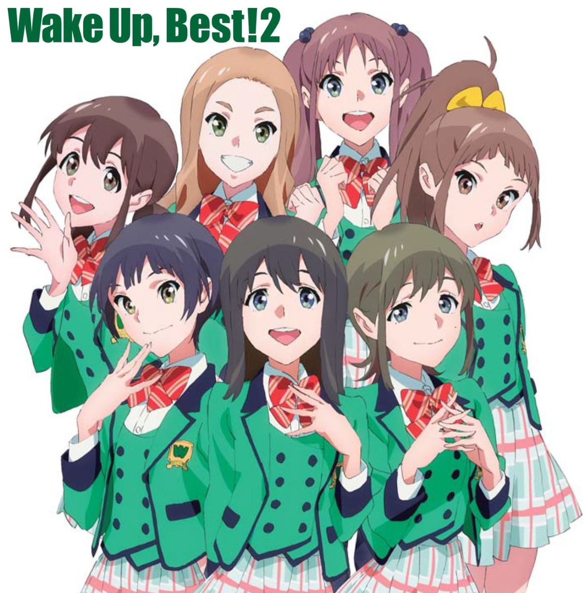 楽天ブックス Wake Up Best2 Wake Upgirls 4562475257724 Cd