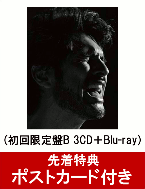 楽天ブックス 【先着特典】Ken Hirai Singles Best Collection