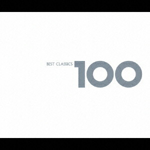 top 100 best rap beats top 100 best rap beats