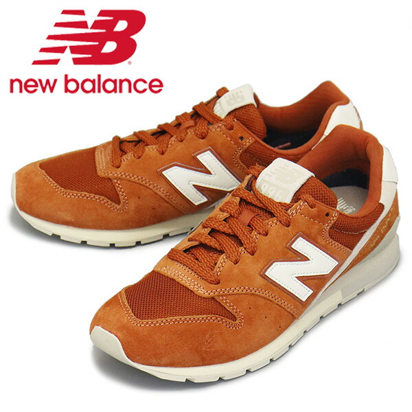 New Balance Cm Te Orange Nb Bootsman