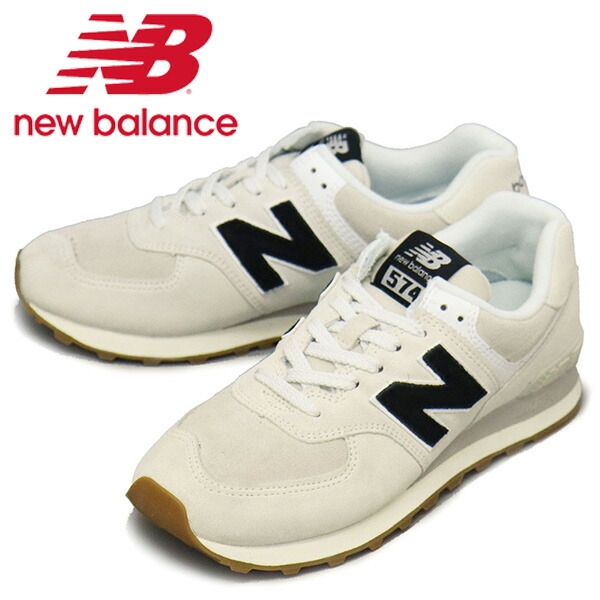 楽天市場正規取扱店 new balance ニューバランス U574 NWB スニーカー OFF WHITExBLACK NB879