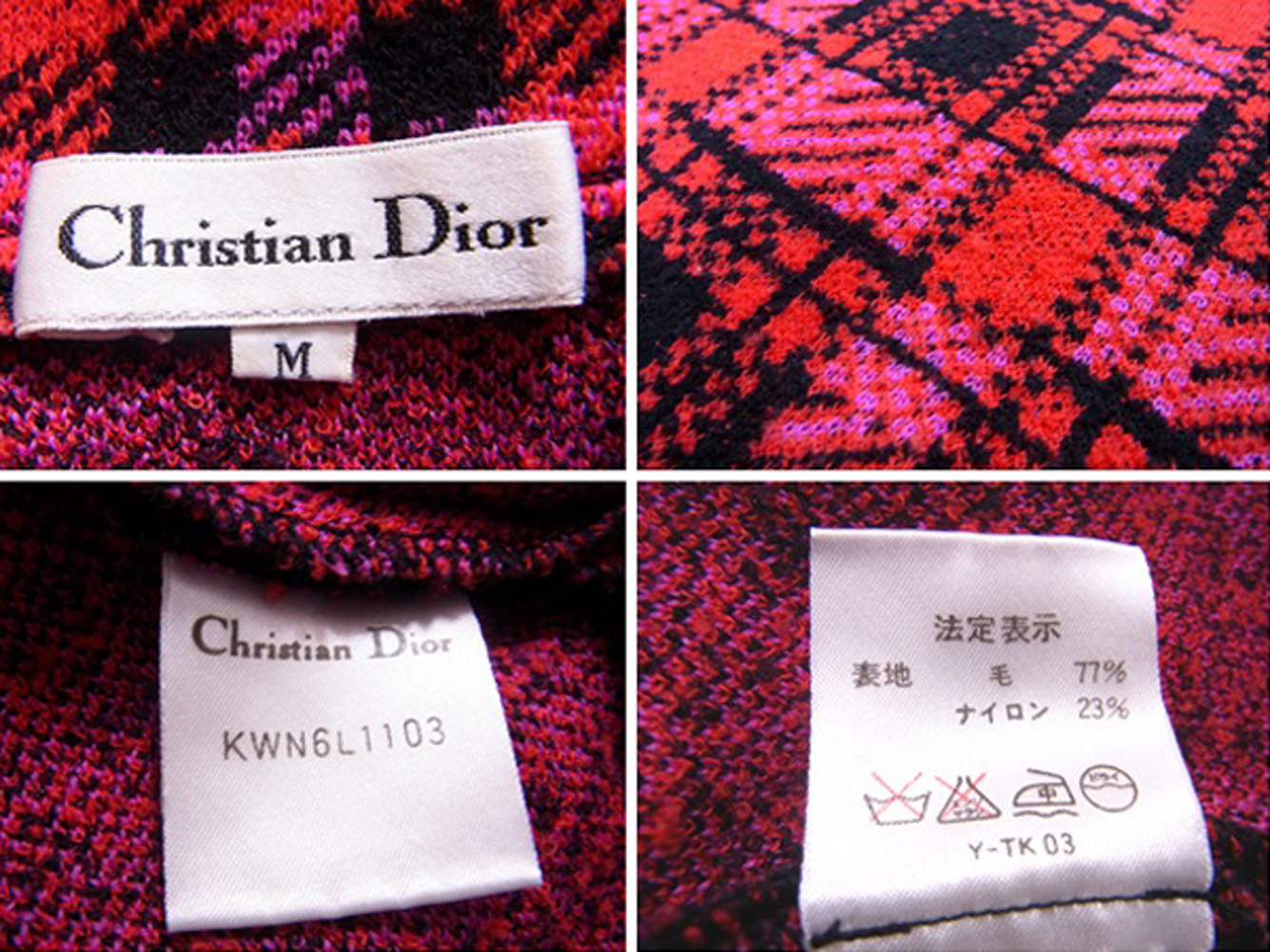 dior dior编织物束腰长上衣女士m尺寸乌龟红黑色粉红羊毛毛77%尼龙23%