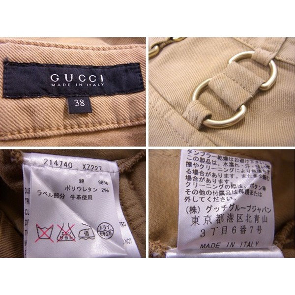 古驰gucci裤子中心出版女士38尺寸工作口袋长筒靴cut浅驼色×黄金棉布