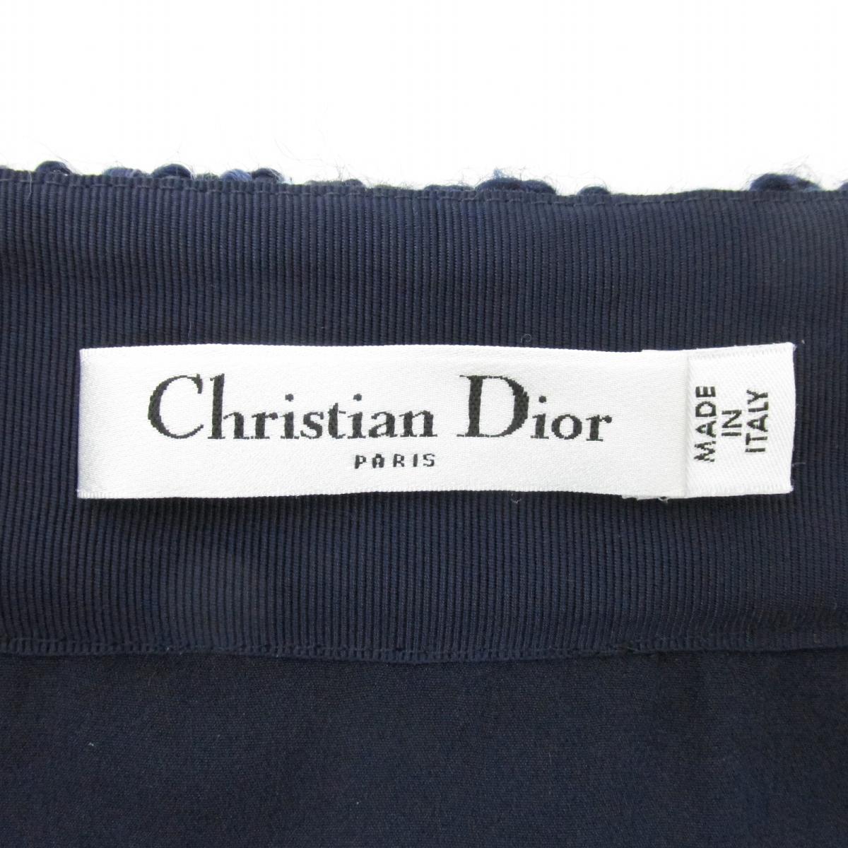 dior brandoff名牌断开衣服名牌底